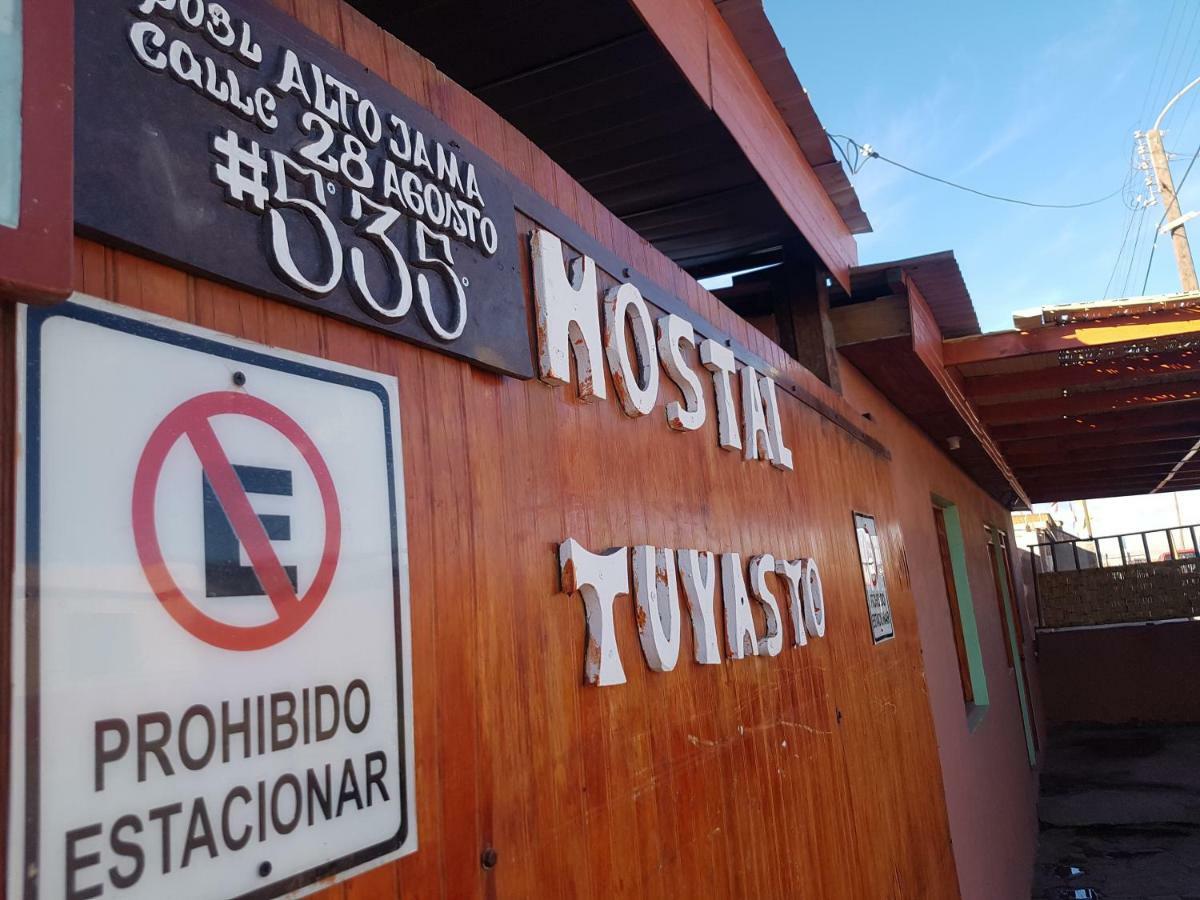 Hostal Tuyasto Сан-Педро-де-Атакама Екстер'єр фото